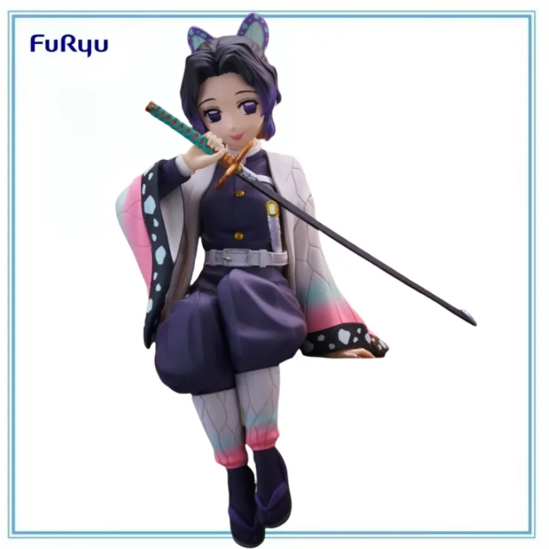 

BANDAI Authentic Demon Slayer's Butterfly Shinobu:A Collectible Masterpiece of Grace Power Anime Action Figures Model Collectio