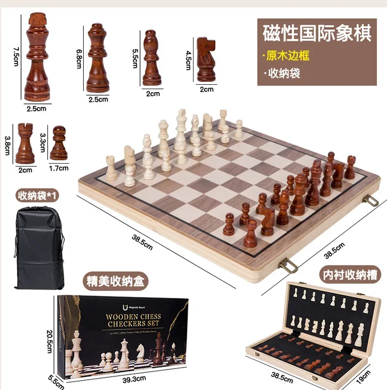 Wooden 2-in-1 Magnetic Chess Set with Sculpted Statues, Foldable Double Queen Board, Collector's Chess Game Home Decor Art