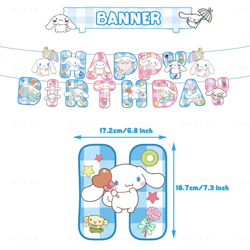 Sanrio Cinnamoroll suministros para fiestas temáticas, globos DIY, pancarta de cumpleaños, decoración de globos de látex, suministros para pasteles, tarjetas de invitación