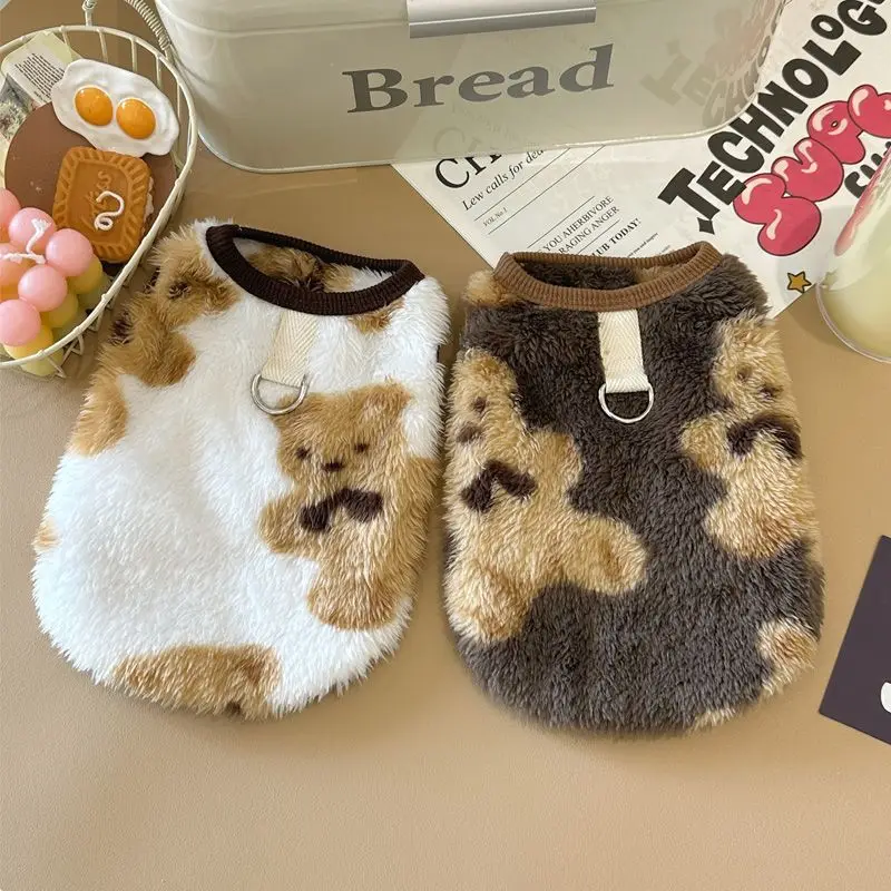 

Winter Clothing New Ins Style Plus Velvet Warm Pet Dog and Cat Clothes Teddy Bichon VIP Cartoon Embroidered Vest
