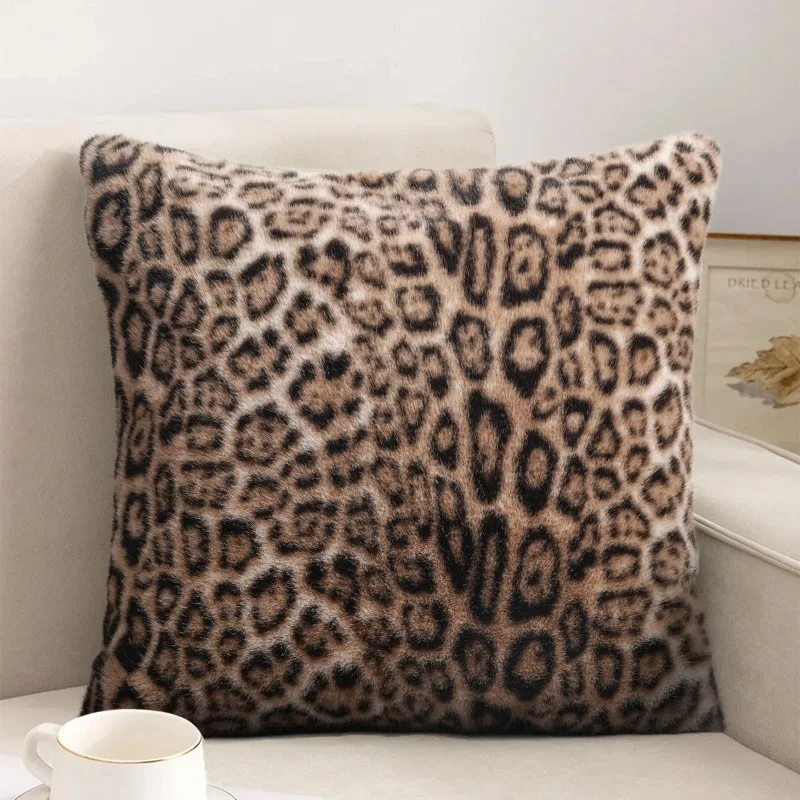 1pcs Beige Brown Leopard Print Polyester Pillow Cover Retro Cushion Case for Living Room Sofa Bed Backrest Decor Only Pillowcase