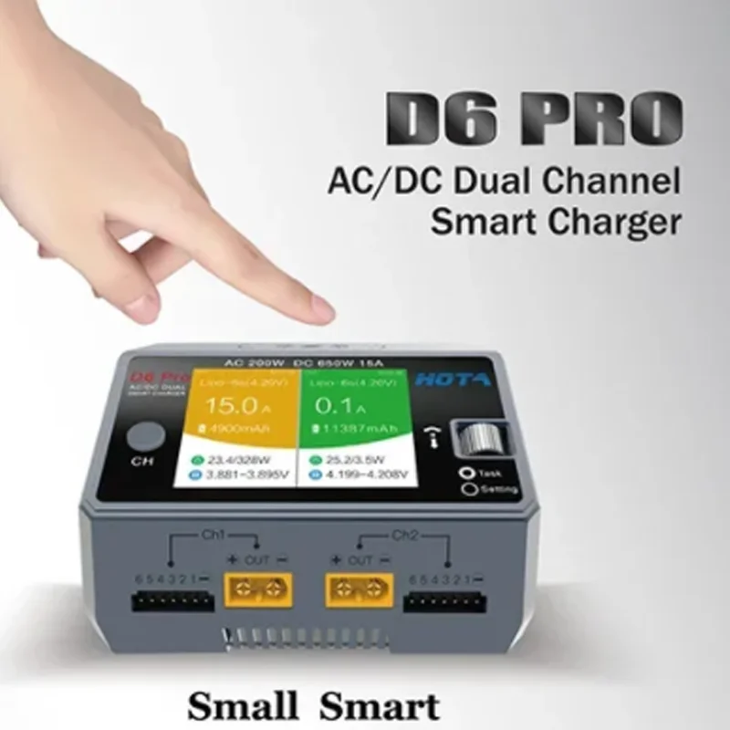 HOTA D6 Pro 200W AC/650W DC Dual Channel Wireless Battery Charger for LiPo LiHV NiMH NiCd RC Drone - image 1 of 6