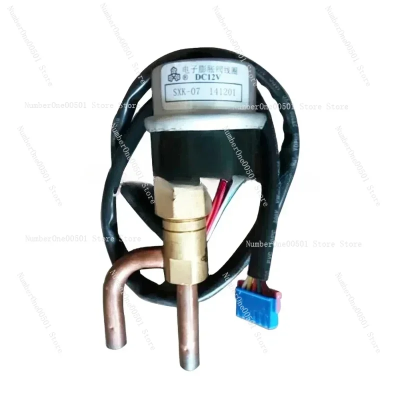 

O Series Indoor Air Conditioner Electronic Expansion Valve DPF2.0C-03 with Coil SXK-07 Dc12v