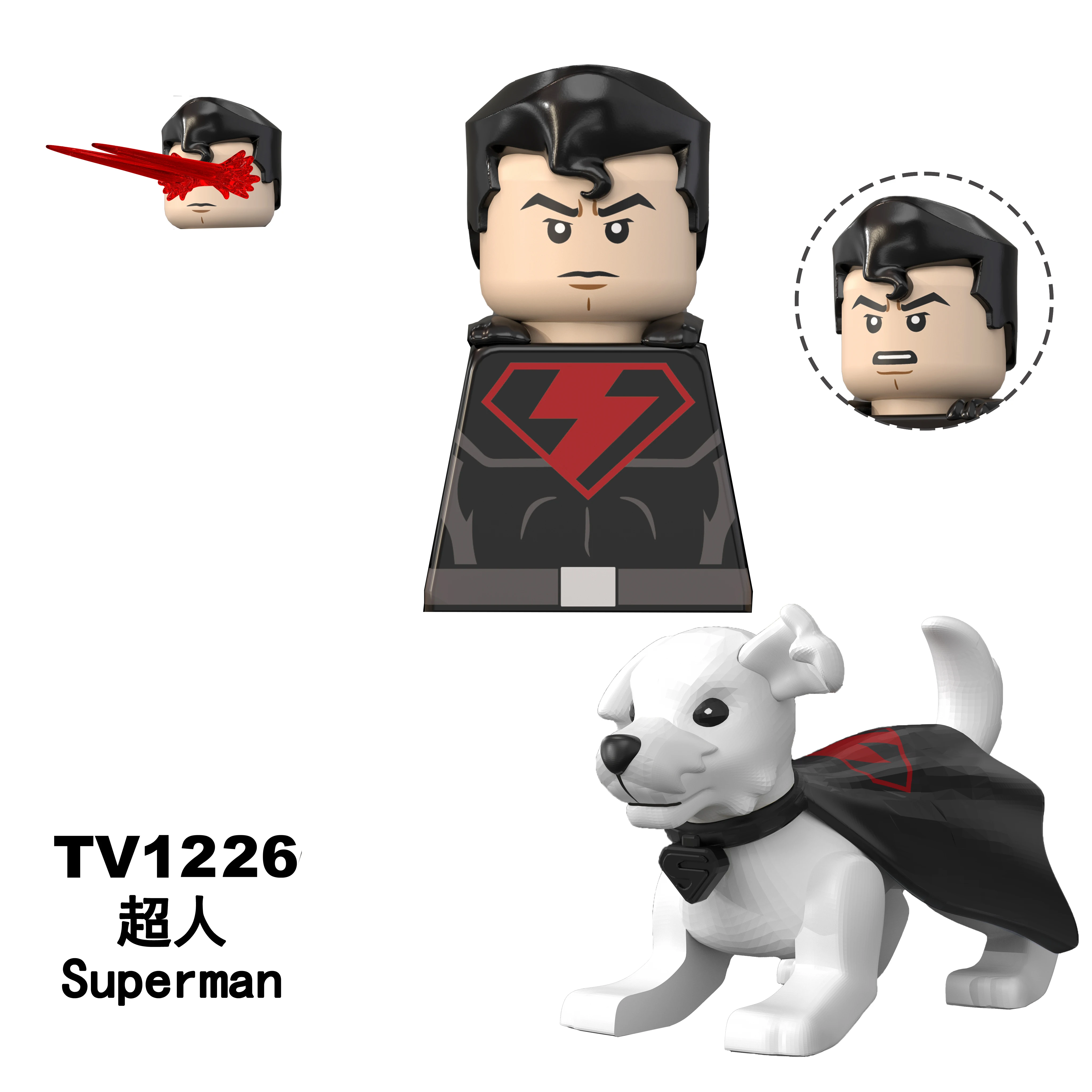DC Superhero Mini Blocks 2