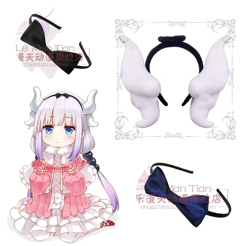 

Miss Kobayashi's Dragon KannaKamui Anime Cosplay Costume Women White Horn Headwear Haircilp Blue Black Bowknot Halloween Party