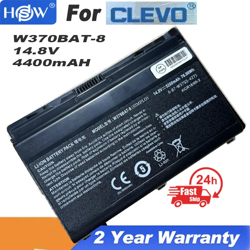 

Laptop Battery for CLEVO W370BAT-8 6-87-W37SS-427 cw35s071 K660E W355SSQ W355ST W350ET Q NP6350 14.8V 8cell