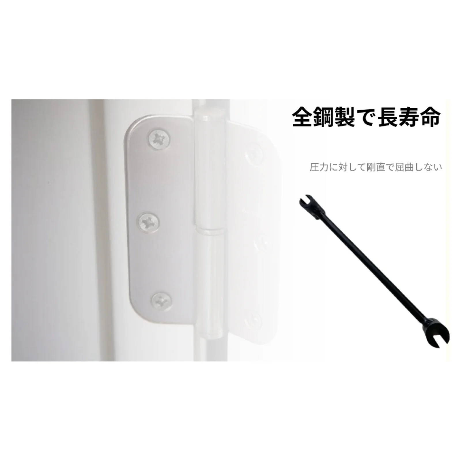 

270mm Door Hinge Adjustment Tool Accessory for 8-19mm Flag Hinges Adjustable