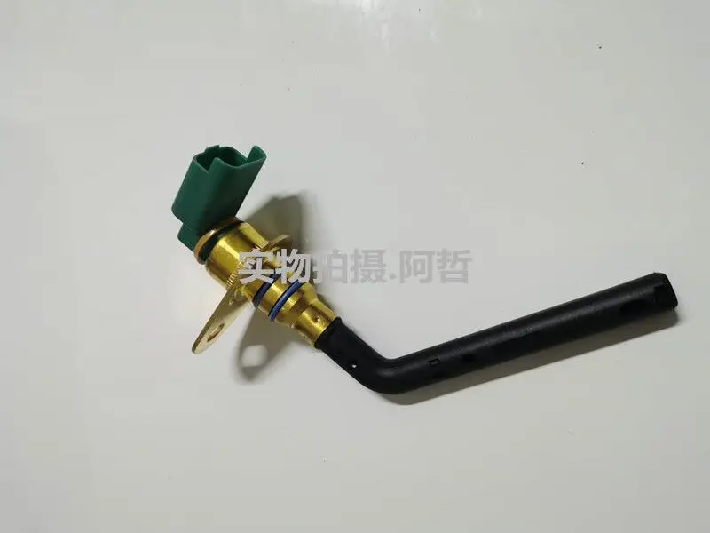 Suitable for Peugeot 206 307 407 607 806 807 Citroen C4 Picasso C5 C8 ENGINE OIL SUMP FILTER PROBE level sensor 1131E5 1131J6