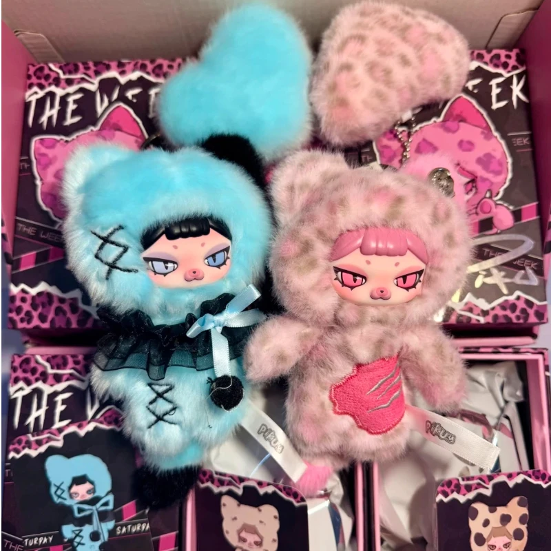 

Новая коллекционная серия Piku The Week: милая кукла-игрушка, кавайный брелок-сюрприз, украшение для сумки, очаровательный подарок