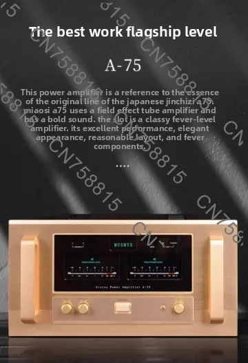 

A-75 pure class A, golden sound high fidelity amplifier, 220V/110V damping factor 1000 voltage consumption 520 watts