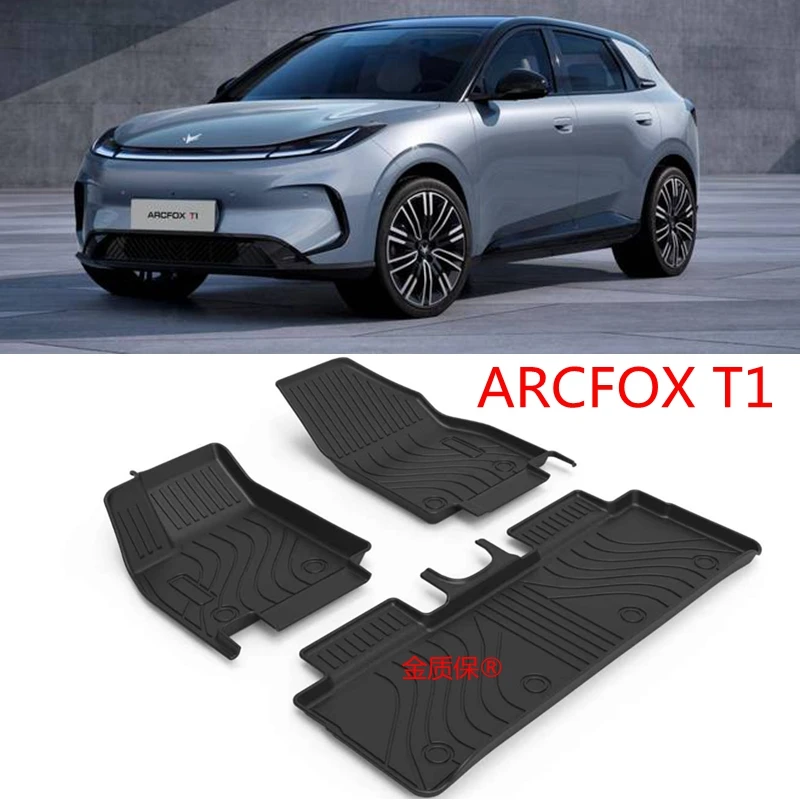 

Использование для ARCFOX α T1 автомобильный ковер ARCFOX T1 автомобильный коврик в багажник ARCFOX T1 полный комплект отделки подходит для водонепроницаемого коврика ARCFOX T1