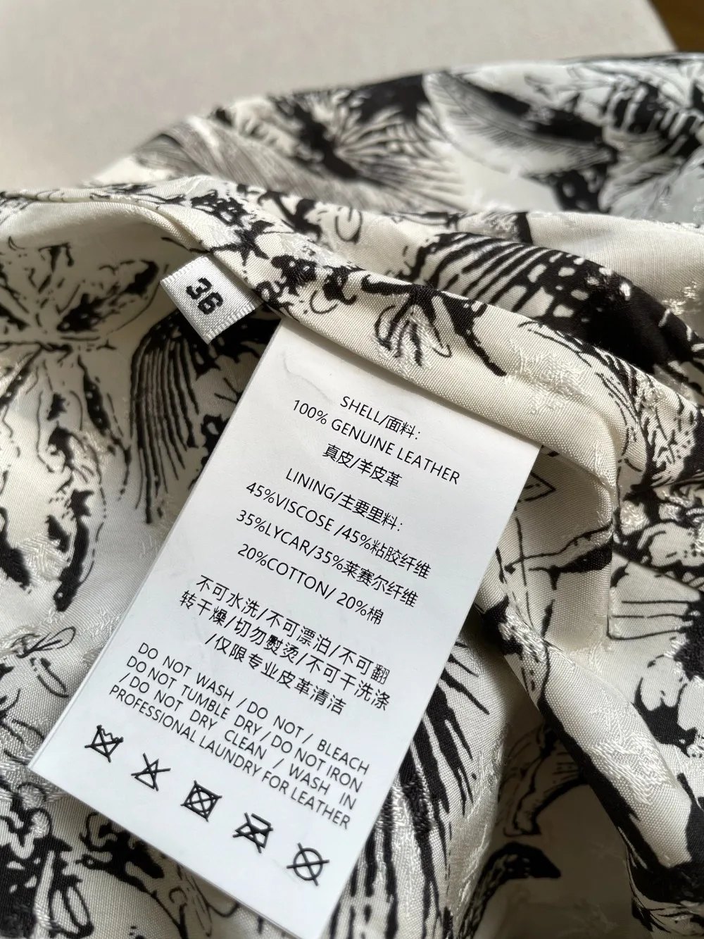 سترة جلدية مستوردة عالية الجودة من جلد الغنم #6