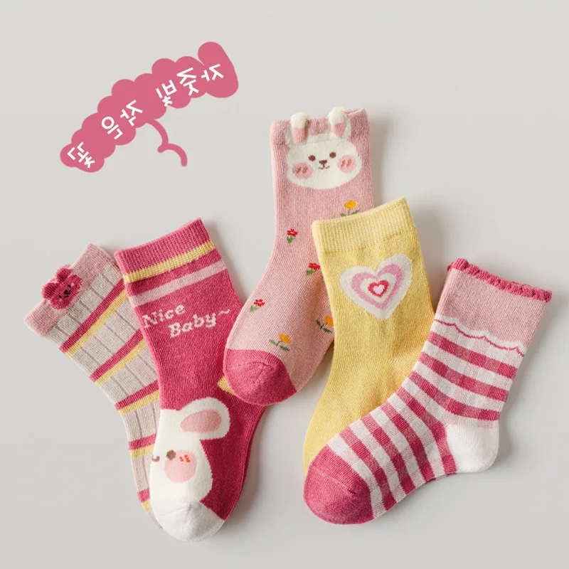 

5 Pairs Children Spring Socks Kids Cartoon Socks Baby Infant Girls Pink Cotton Socks