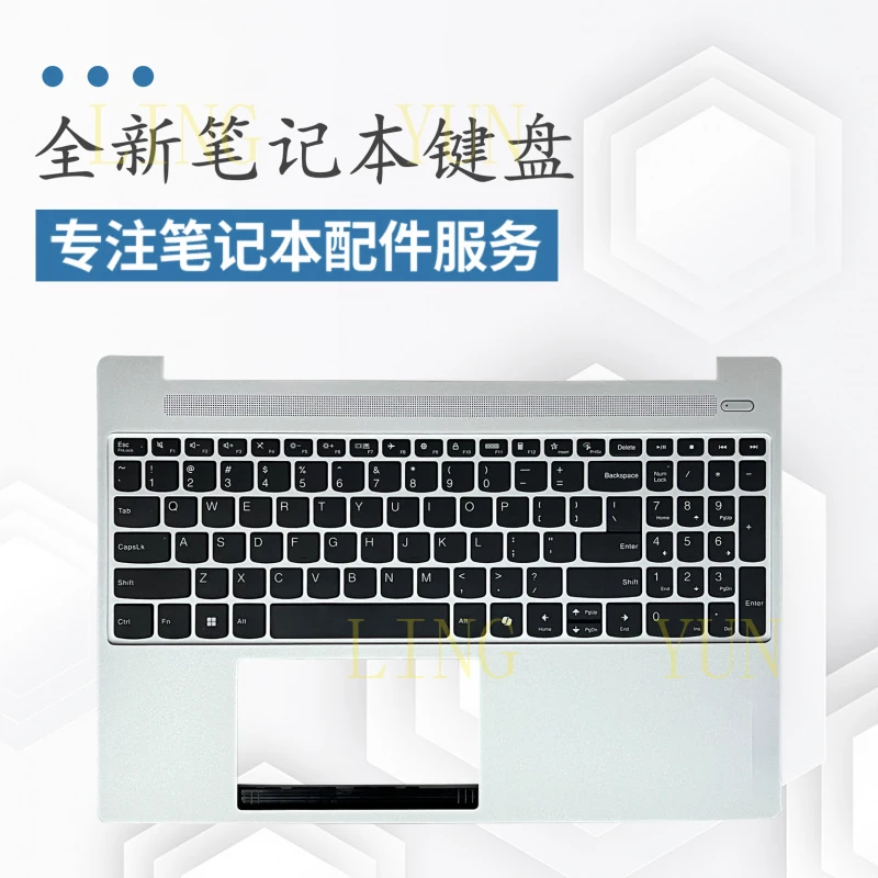 

Подходит для клавиатуры Lenovo Xiaoxin 15 IRH9 2024 Slim 5 15IRU9 IRH9 IRH9R с корпусом C-типа