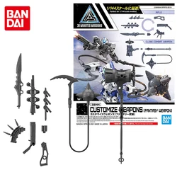 Bandai Genuine Gundam Model Kit Anime Figure 30MM 1/144 Customize WeaponsFantasy  Model Anime Action Figure Without Body