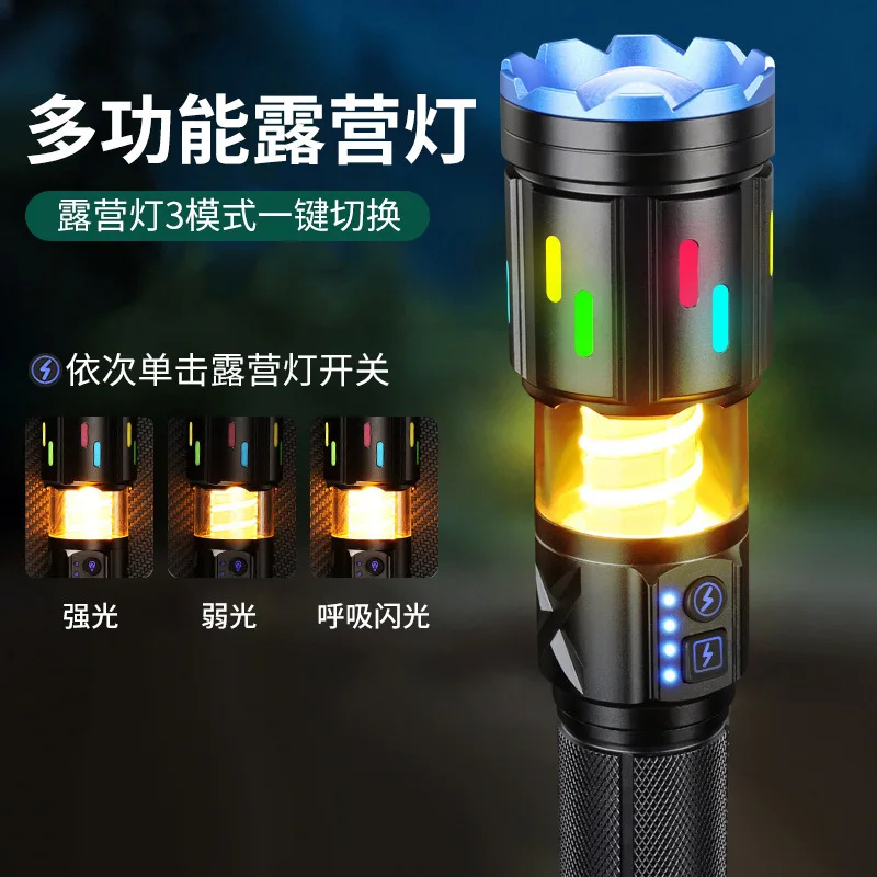 ホワイトレーザー懐中電灯-超高輝度-ズーム機能付き-キャンプライト-多機能-長距離トーチ-大容量バッテリー-アウトドア-ハイキング用