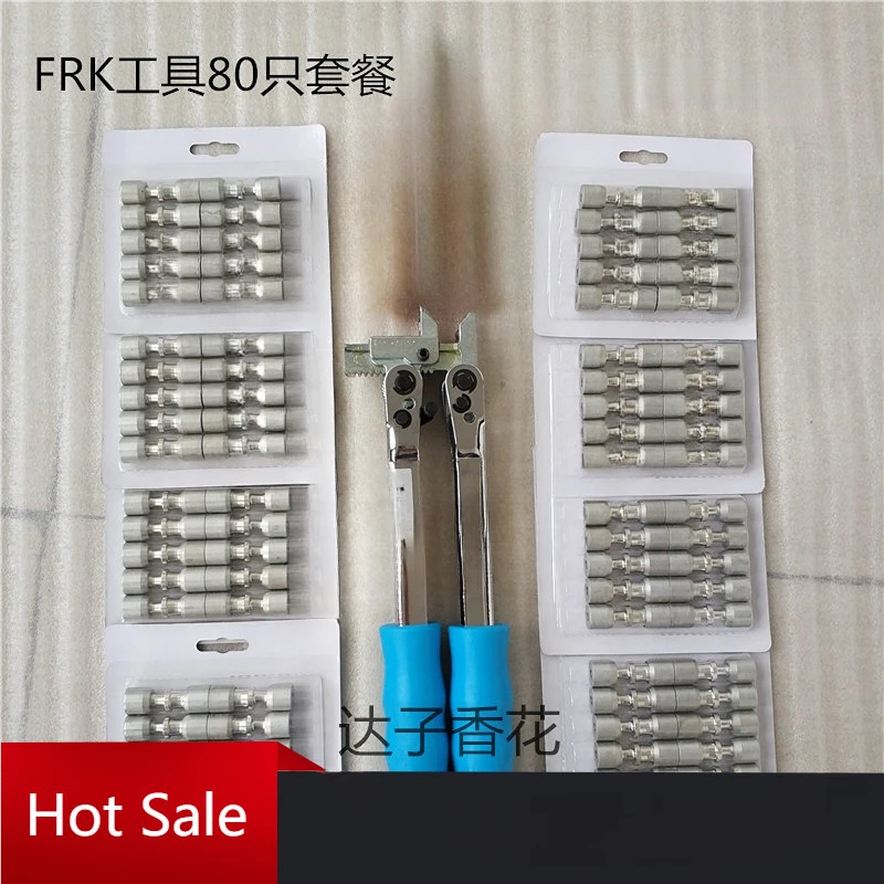 Refrigerator Repair Welding-Free Tool Set Nested Loops Sealing Liquid Frk Press Plier with 50 PCs 80 Pcs Composite Ring