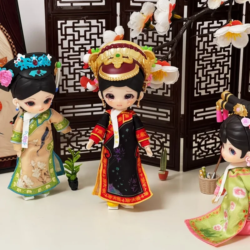 

1/12 BJD Doll Empresses in the Palace Official Cobranded Mystery Box Movable Joint Action Figures Gift Blind Box Toy