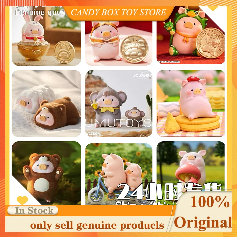 

Горячая подлинная серия Lulu The Piggy Omamori, милая ограниченная коллекция карт Hang, панда Lulu Piggy, настольный декор, куклы-сюрпризы, подарки