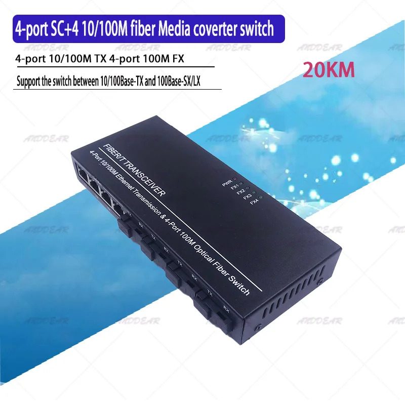 

Gigabit Fiber Optic Media Converter Switch 20KM 100/1000M Singlemode 4 Fiber Port 4 Port Simplex/Duplex Fiber Transceiver