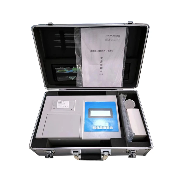 

Composition Analyzers Detector De Diamant Soil Nutrient Analyzer Precious Metal Tester