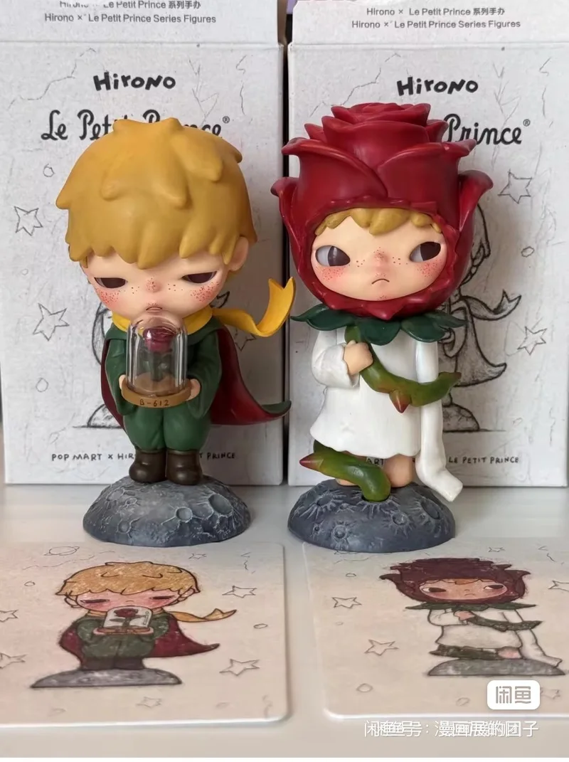 Toys Original Hirono Ono Blind Box Hirono X Le Petit Prince Series Mysterious Box Little Prince Co Branded Decor Figurine Cute