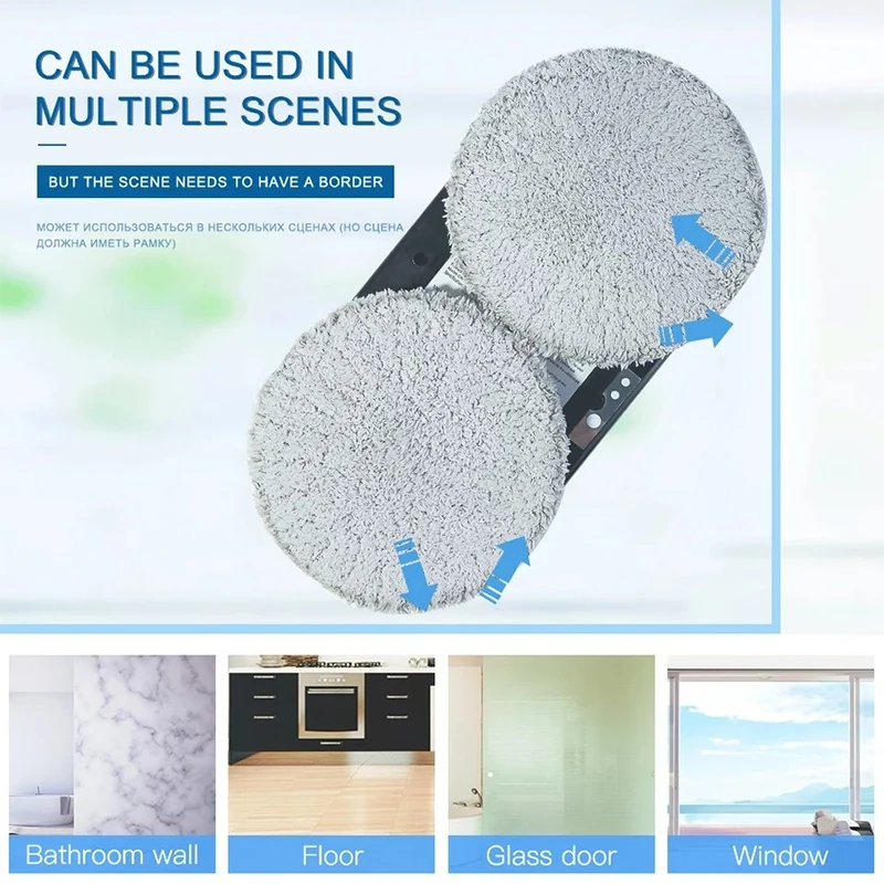 Smart Spray Window Cleaning Robot Vacuum Remote Control Glass Washer Household Cleaning Tool