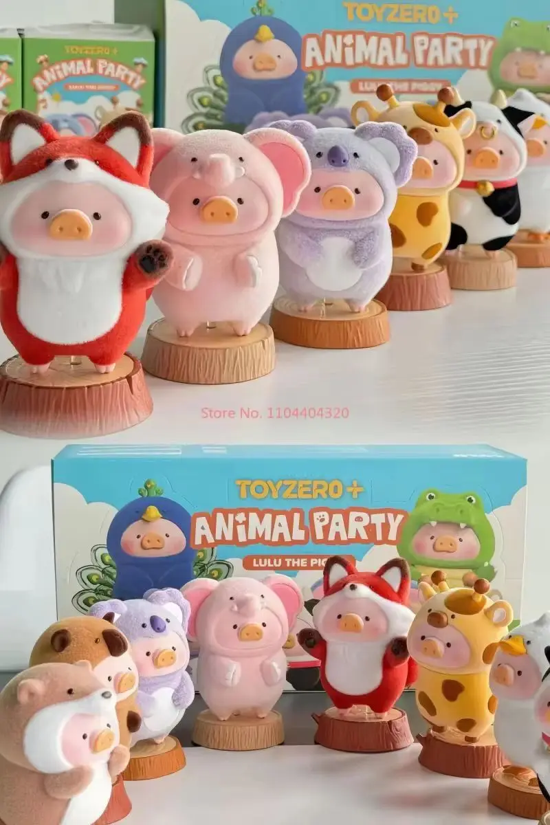 رائجة البيع لولو الخنزير حالمة الحياة سلسلة قلادة صندوق أعمى تحصيل السحر العصرية خنزير المعلقات المفاتيح مفاجأة هدايا عيد الميلاد