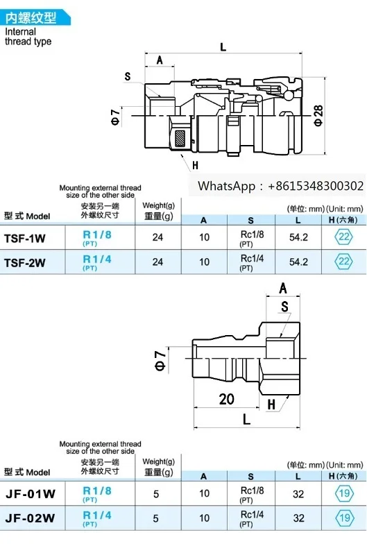10PCS Plastic Quick…