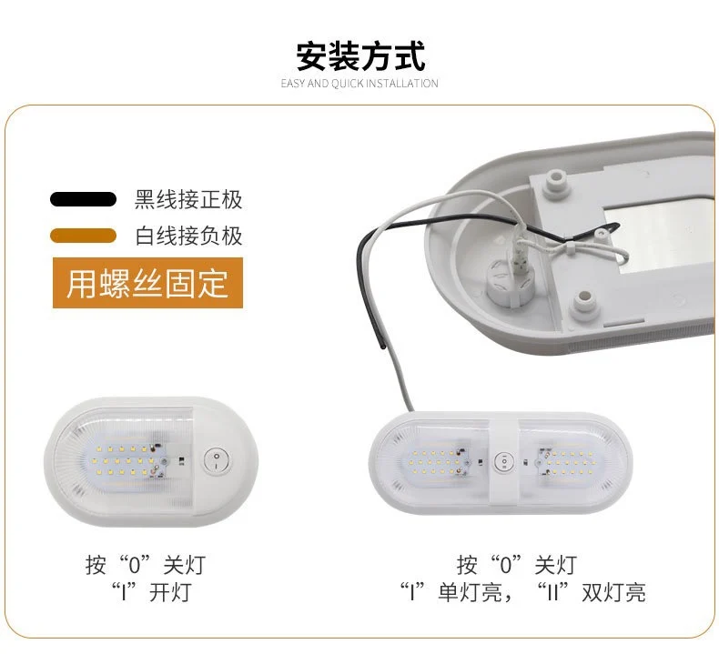 الضوء الرئيسي RV، إضاءة LED معدلة من Chase IVECO Transit، أضواء سقف مقطورة أمريكية #3