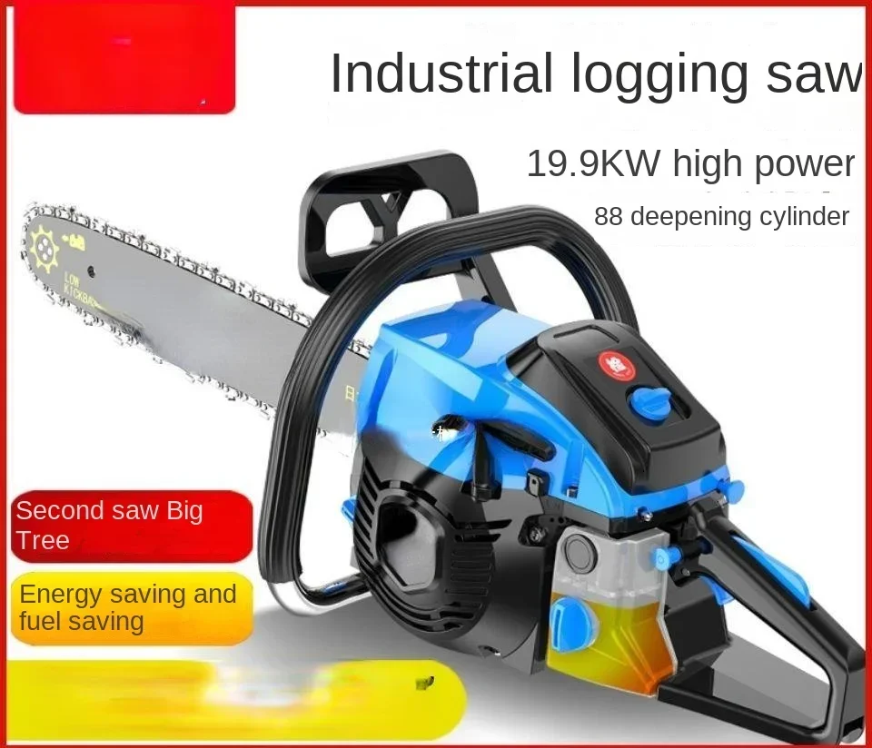 Hot SalesSmall Household Handheld Drama Tree Saw Lithium Electric Saw Chopping Trees