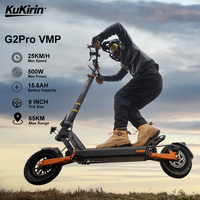 KuKirin G2 Pro VMP Foldable Adult Electric Scooter E-Scooter 25km/h Electric Kick Scooter 500W Skateboards 48V 15.6Ah Kickboard
