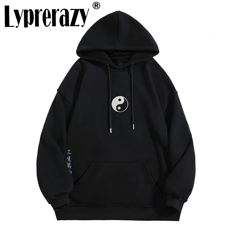 

Lyprerazy осенне-зимний пуловер с капюшоном и длинными рукавами с вышивкой Gossip, однотонный повседневный мужской свободный свитер для пар