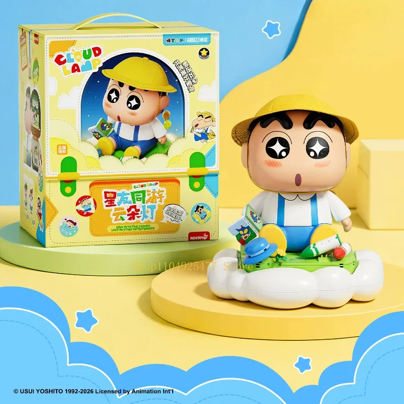 

AREAX Brick Area Crayon Shin Chan Patting Light Building Blocks Assembly Toy Models Gift Children's Plaything Home Decor