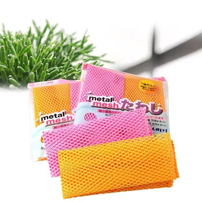 2pcs Mesh Non-stick Oil Dish Cloth Cleaning Cloth Rapid Dry Scourer Mesh Washing Cloths Kitchen Cleaning Cloths