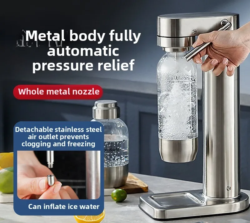 

Sparkling water machine Soda machine Home Cola soda carbonated drink Milk tea shop Commercial
