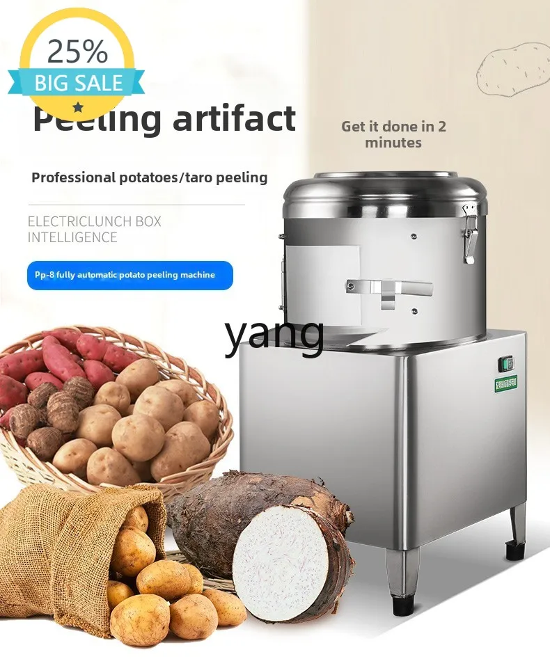 Lcx Electric Fast P…