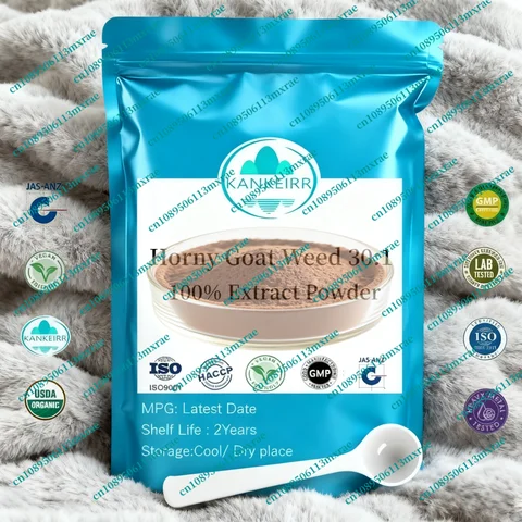 NO.036 Bulk Customized Horny Goat Weed 301 Aluminum Foil Bag Outer Packaging for Global Making Fast Shipping Yin Yang Huo