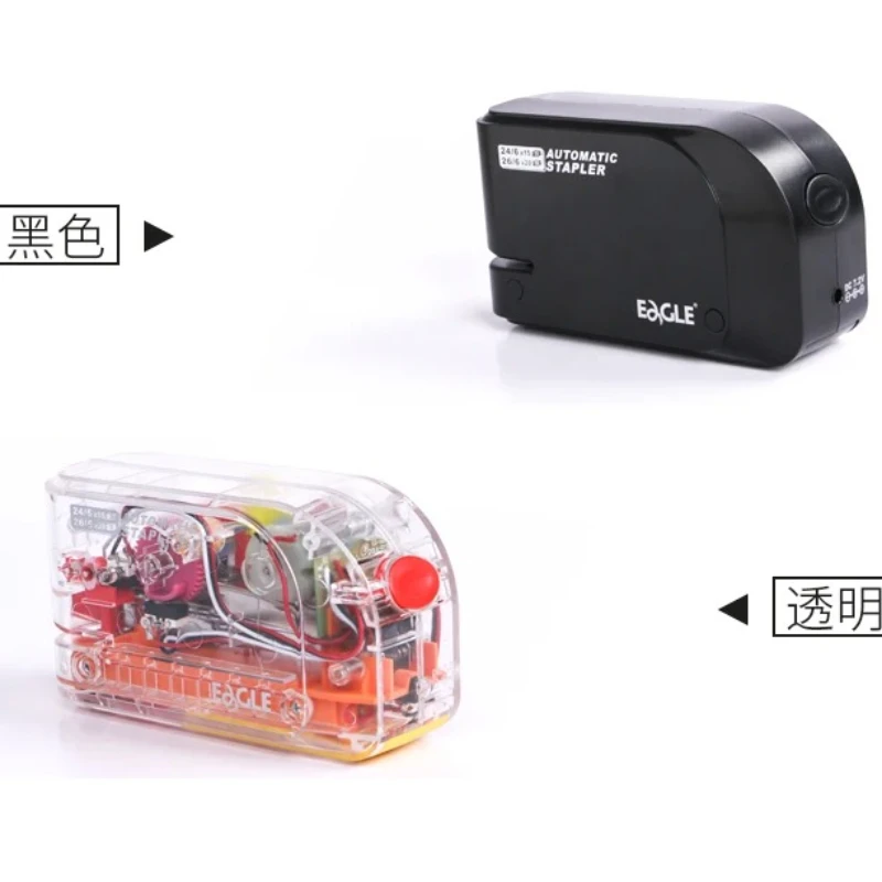 

2025 Новые скобы, емкость 20 листов, 70 г, бумага, двойной источник питания, офисный школьный переплет, автоматический электрический степлер с бесплатной 1 коробкой