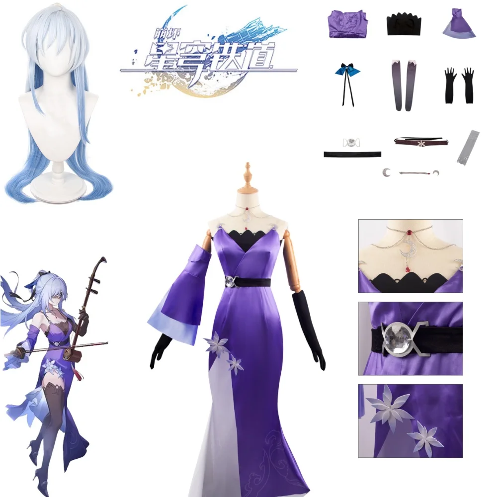 Game Honkai: Star Rail Cosplay Jingliu Purple Dress Suit Costume Wig Music Concert Cosplay Women Hallowen Party Comic Uniform