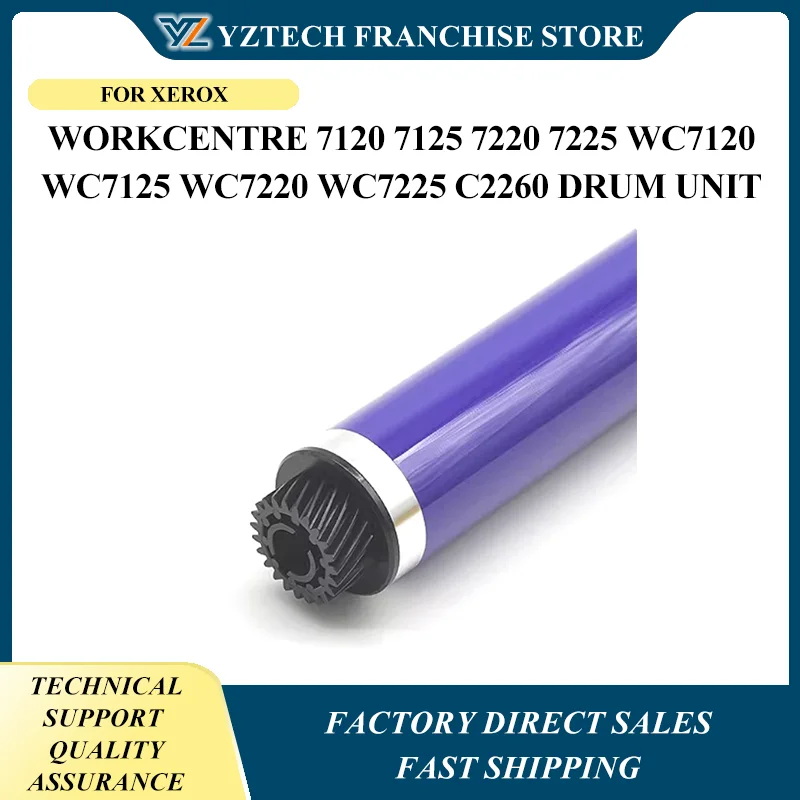 

4 шт. WC7120 OPC барабан C2263 C2265 2260 2263 для Xerox WorkCentre 7120 7125 7220 7225 WC7120 WC7125 WC7220 WC7225 C2260 барабанный блок