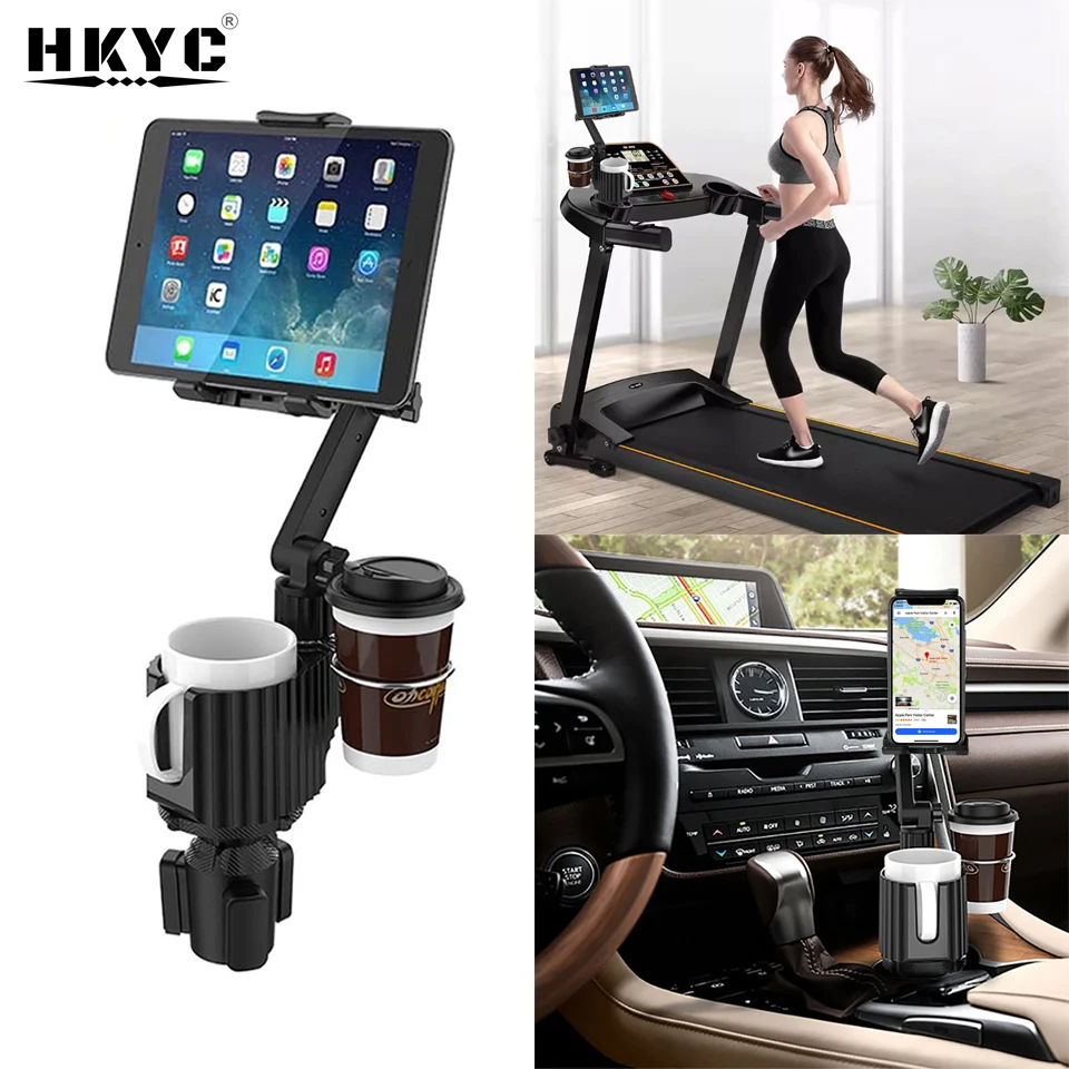 Cup Tablet Stand 360 Adjustable Phones Holder Drink Bottle iPad Bracket Car 270 Tilt Bar Triangular Base Ram Mount for iPad 12.9