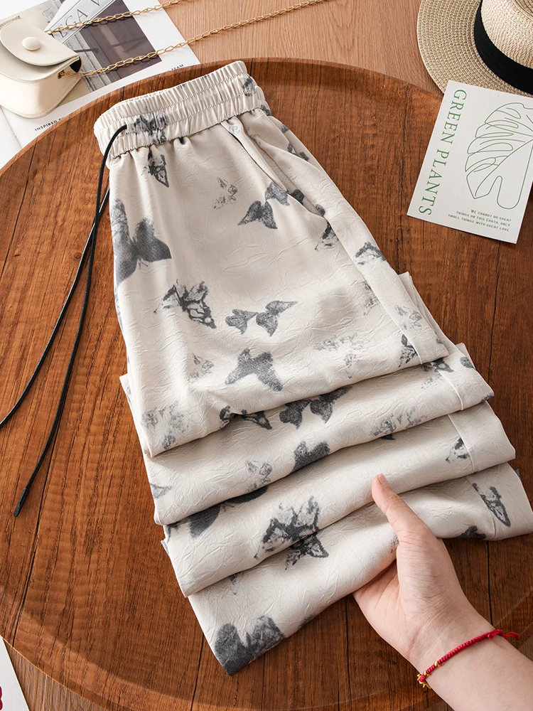 

Summer Thin Ice Silk Wide Leg Pants Women's High Waist Loose Drape Casual Sun Protection Straight Leg Trousers