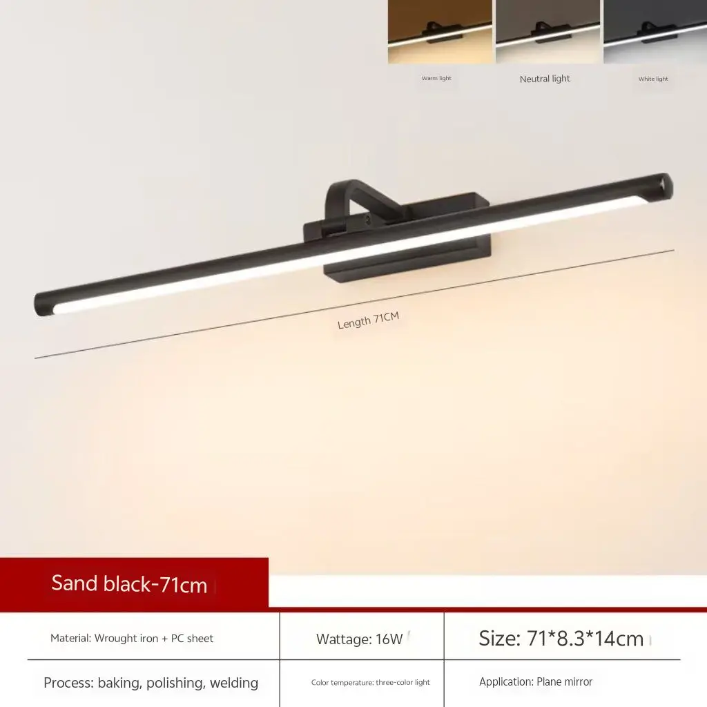 Lampada dedicata per armadietto a specchio da bagno a LED a tre colori, illuminazione supplementare per specchio per il trucco per toeletta, luce per pittura