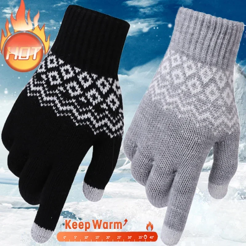 Autumn Winter Men Knitted Gloves TouchScreen High Quality Wool Solid Color Gloves Woman Mitten Warm Riding Driving Fleece Gloves