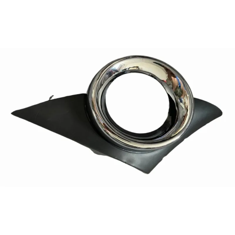 

7452HW 7452HX Front Fog Lamp Frame Bezel Left Right for Peugeot 207CC 2008 2009 2010 2011 2012 2013 2014 Brand New