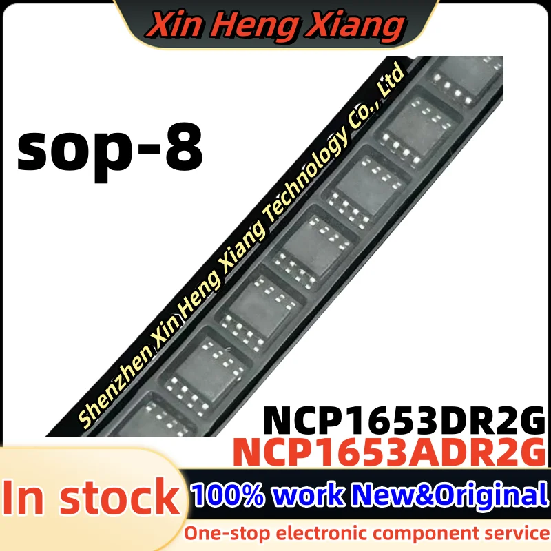 (5pcs)NCP1653DR2G NCP1653 N1653 NCP1653ADR2G NCP1653A 1653A sop-8