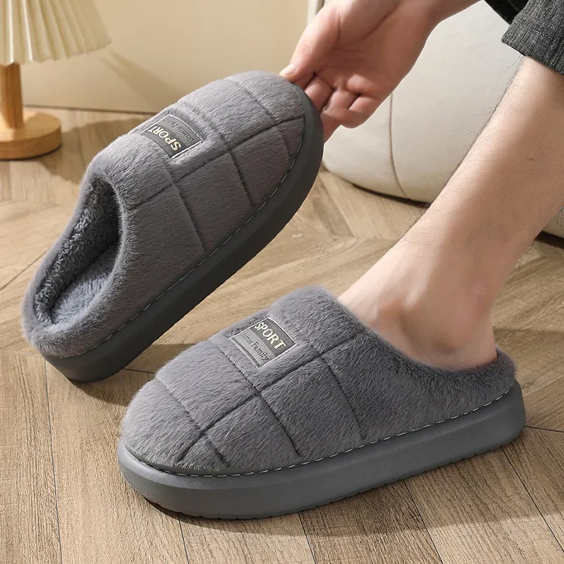 Men's Wide Winter Slippers - Thick Sole with Cloud Comfort, Non-Slip Plush House Shoes for Indoor Use, Cozy Fleece-Lined Booties