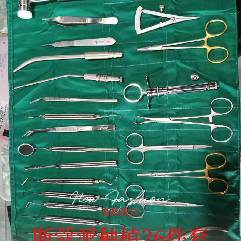 Dental Implant Kit 26 Piece Set of Authentic Dental Implant Tools Imported from Skopje Dental Implant Equipment