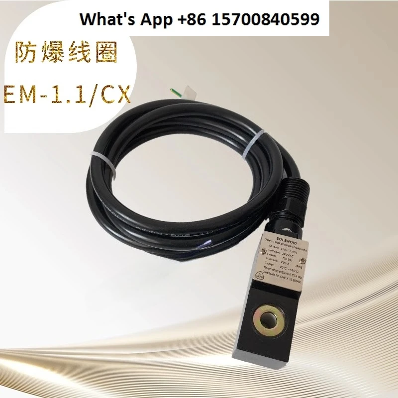 

Пневматическая взрывозащищенная катушка EM1CX3W DC24V электромагнитный клапан 4V/4M310-08/10